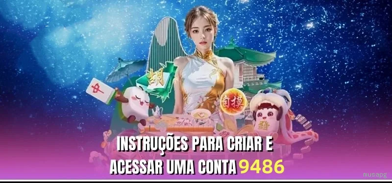 Estratégias